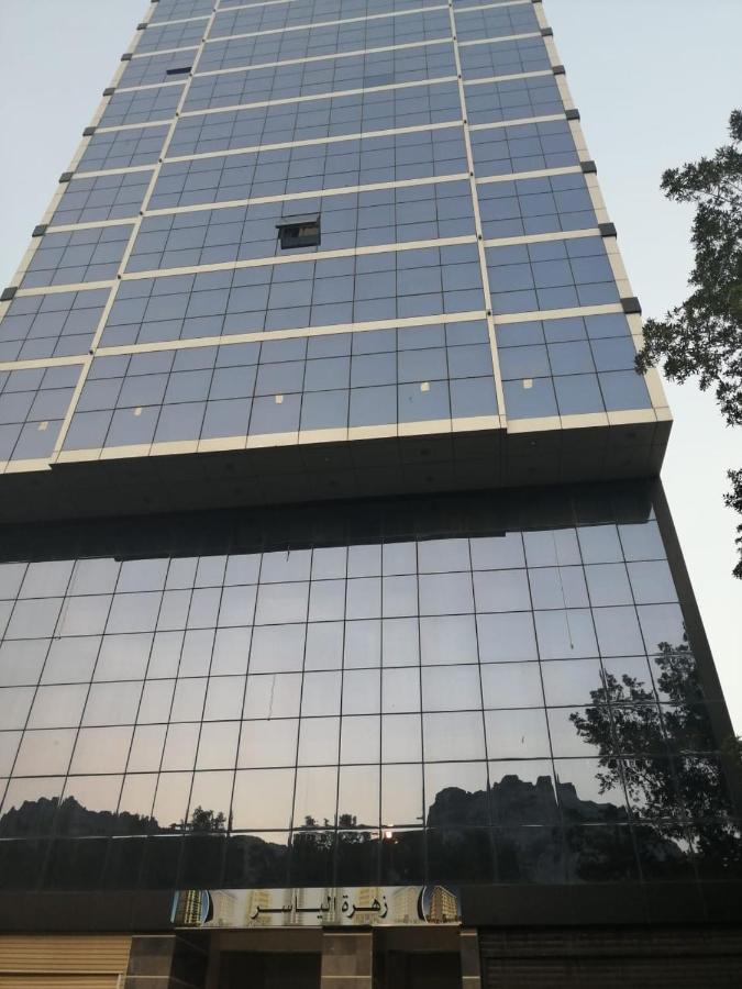 Zahrat Al Yassir Hotel メッカ エクステリア 写真